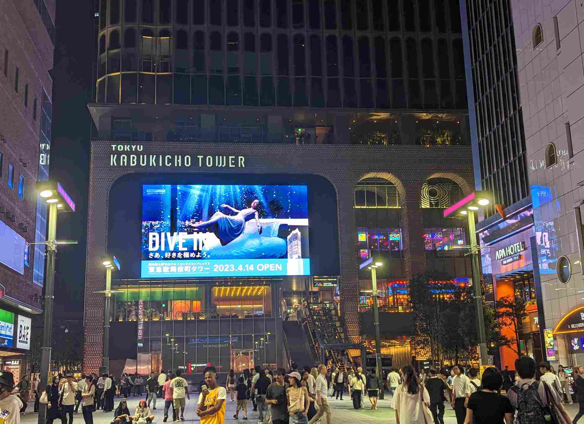 Kabukicho Tower Shinjuku